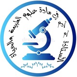 منصة التميز والتفوق
