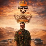 LORD OFFROAD