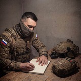 «Стихи из зоны СВО»