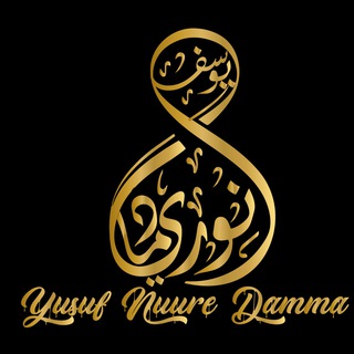 Dr Yusuf Nuuree Dammaa