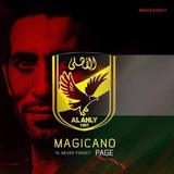 ماجيكانو_Magicano