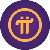 Pi Coin Buyer Legit