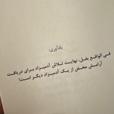 نَفَسْ ✨