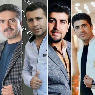 🎹آهنگ های لری🎹