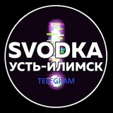 Сводка Усть-Илимск