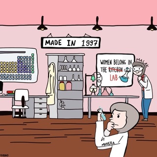 Science , ready , go 🧬