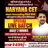 Mehta Classes By Neeraj Mehta Sir Official