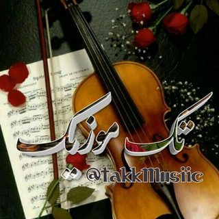 🎵 ⓉⒶⓀ Ⓜ ⓊⓈⒾⒸ<i class="emoji" style="background-image:url('