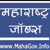 MahaGov Jobs