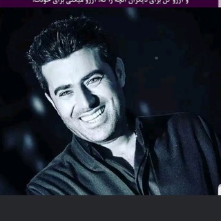 Ayat Ahmadnezhad