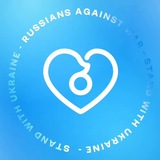 Россияне 🤍 💙 🤍 Батуми