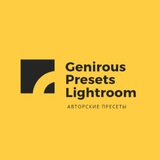 Genirous | PRESETS | Lightroom-VN