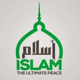 ISLAM CASTELLANO