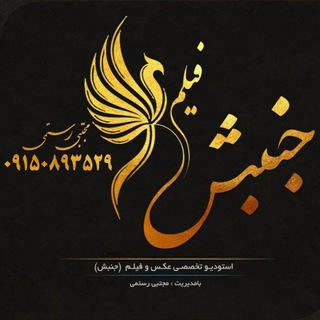 کرمانجی11