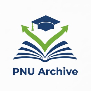 PNU Archive