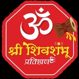 🚩 सनातन धर्म 🚩