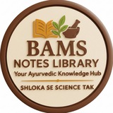 Bams Notes Library