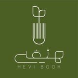 📚 کتێبفرۆشیی هێڤی