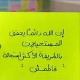كتب تالته ثانوي 2026 ♥️
