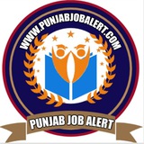 ✍️ Punjabjobalert (Official) 🚀 सरकारी नौकरी Update सबसे