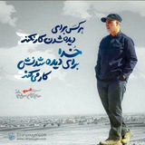 اشارات
