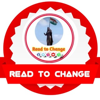 Read to Change