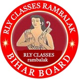 RLY CLASSES rambalak