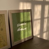 لـ آخرتك 🌿