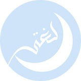 التعلم والتعليم للصفوف العُليا - ليلى آل جميع