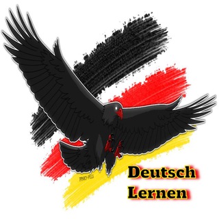 دورات غوته " قسم السماعي" Goethe Prüfung