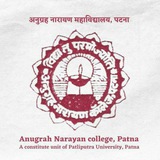 A N College Patna