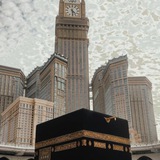 Allah says