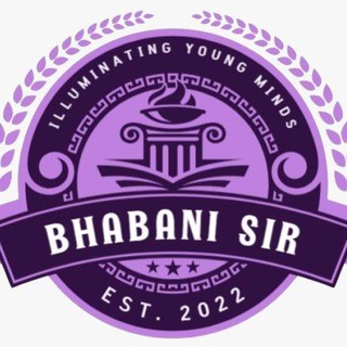 Bhabani Sir