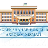 Angren shahar hokimligi Axborot xizmati