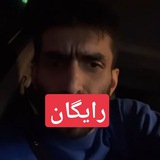 دوره آهنربای جذب ثروت ارسلان اسعدی ارصلان اسدی ابر انسان IRAN DOREH میلیاردر های خود ساخته رایگان خانواده دنیای ایران دورهIRAN