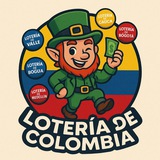LOTERIAS Y CHANCES COLOMBIA 🍀
