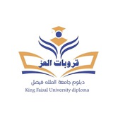 قناة العز دبلوم جامعه الملك فيصل عن بعد