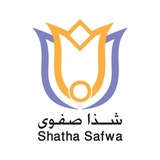 ((شَذا صــفوى))