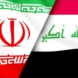 حيدر تركي للدراسات الدوليه خارج العراق