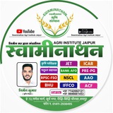 Swaminathan Agri Institute Jaipur
