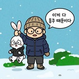 옹꾸 생각정리 일기장