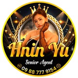 အားကစားသတင်းနဲ့ ဘောလုံးဝန်ဆောင်မှု