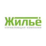 ООО УК "Жилье" г. Нижнекамск