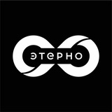 Eterno ▪️ Интерьерные материалы