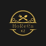 Общепит - Казахстан
