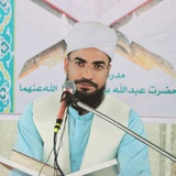 کانال رسمی استاد ضیاءالرحمن صحت