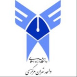 گروه مدیریت مالی ، بانک و بیمه