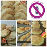 مطبخ ام أوس