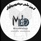 انجمن علمی میکروبیولوژی دانشگاه آزاد اسلامی واحد قم 🔬