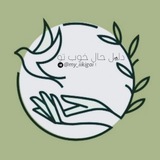ایکیگای من 🌱 | حال خوب طُ